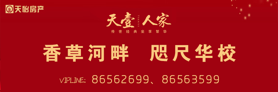 首个！丹阳小伙入选篮球国家集训队