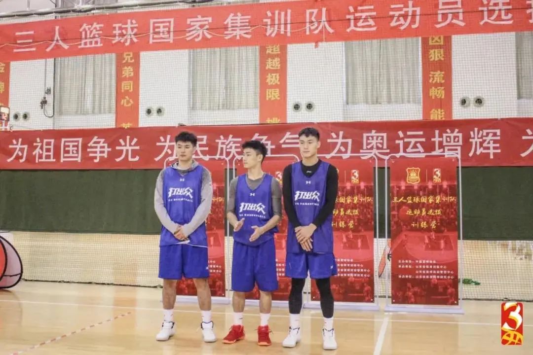首个！丹阳小伙入选篮球国家集训队
