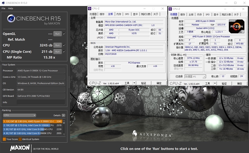 甚至还要略强于顶级的X570主板！微星MPG B550 GAMING CARBON WIFI评测