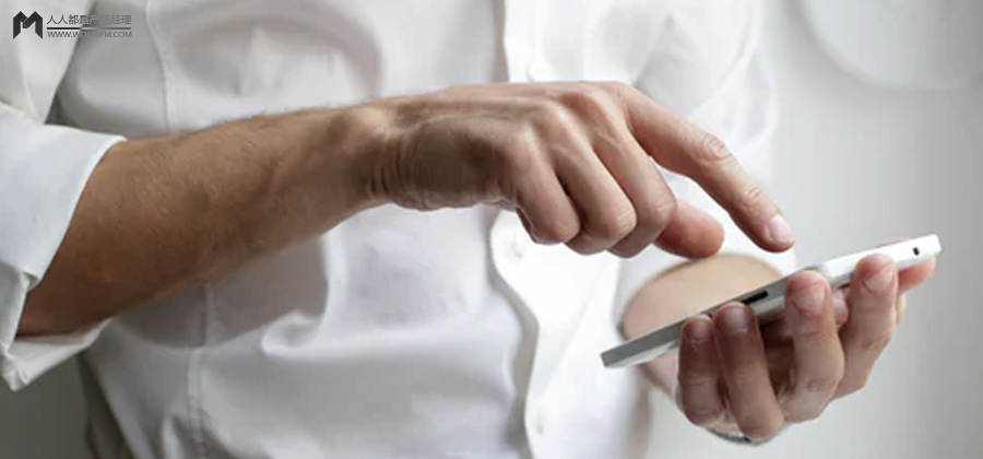 二手电商的2020：三强分化，转转掉队，三元悖论如何影响整个行业？