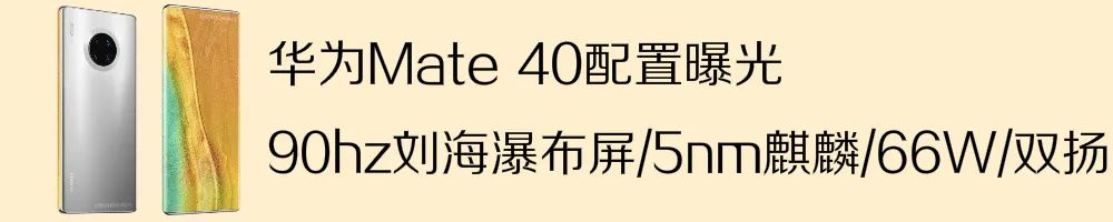 「行情」最新二手机市场交易报告 5G手机仅占3.25%