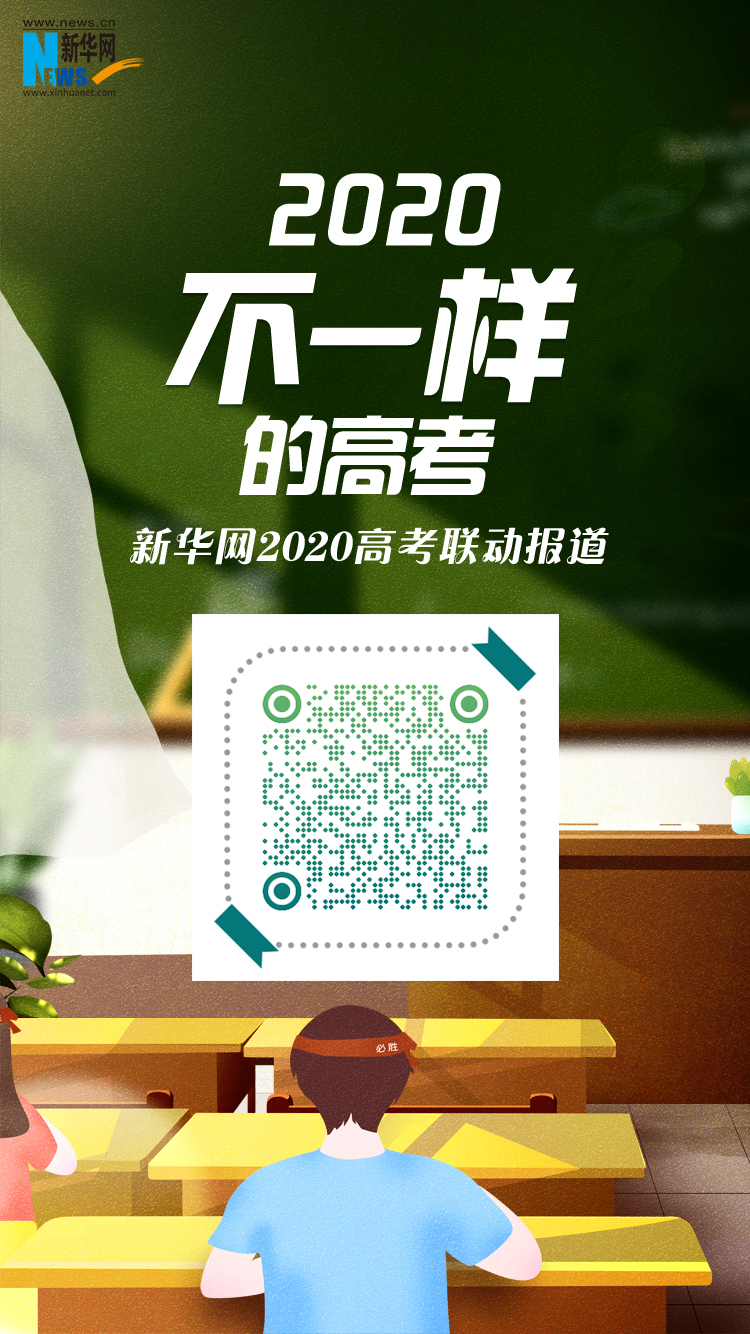 你只需乘风破浪，我为你保驾护航