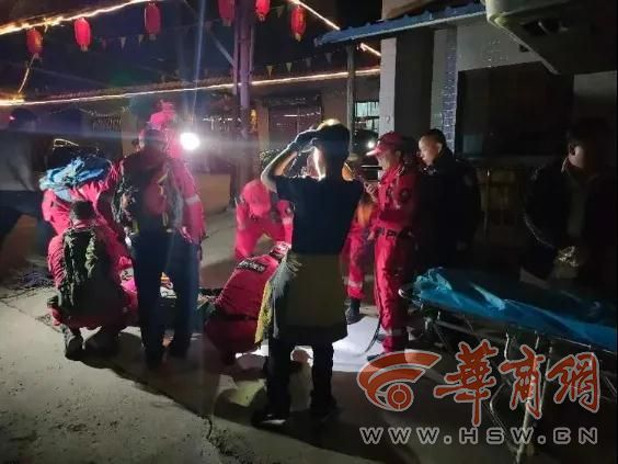 紧急救援！西安滦镇派出所7小时救出12名驴友