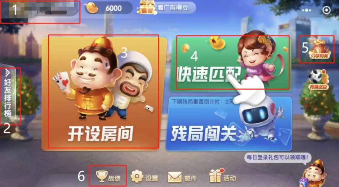 直播电商很火，但关直播什么事