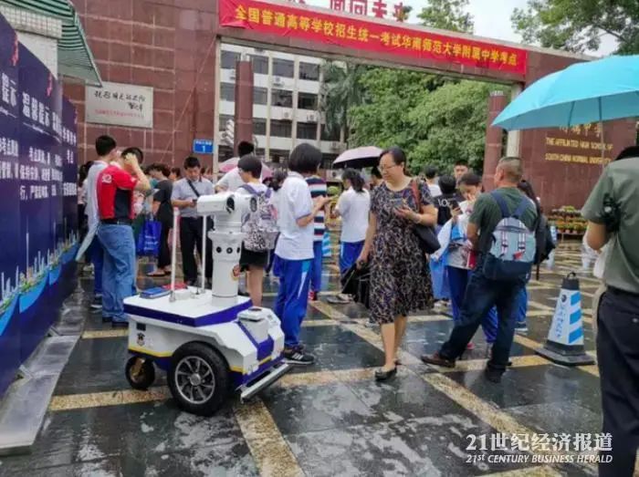 “电子保镖”防冒名顶替！一文看懂高考背后的