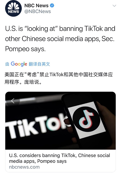 特朗普发威胁，这只A股差点被砸“天地板”，发