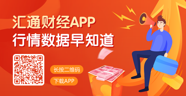 今天，A股继续大涨，人民币破7