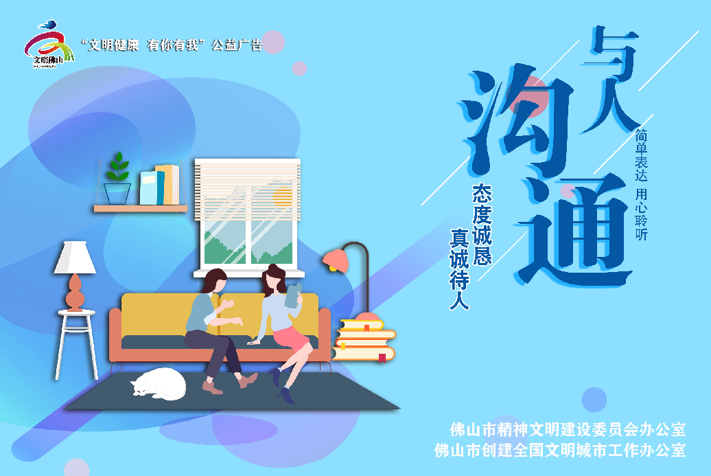 7月10日广东新增境外输入确诊病例1例