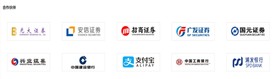 疯牛再起！场外配资死灰复燃！除了缺“心”的