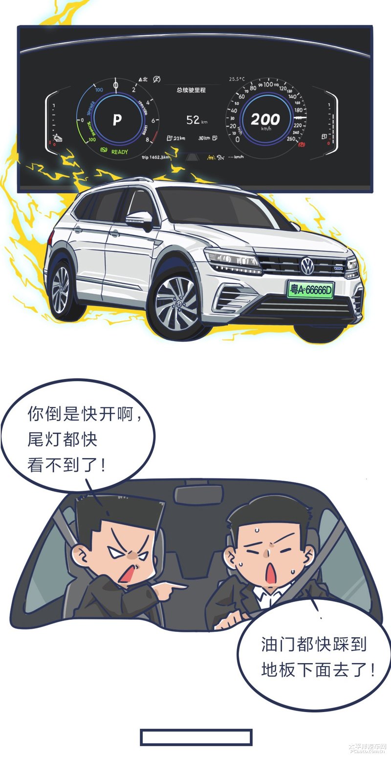 王牌特工羊sir遇终极挑战 金蝉脱壳全靠它