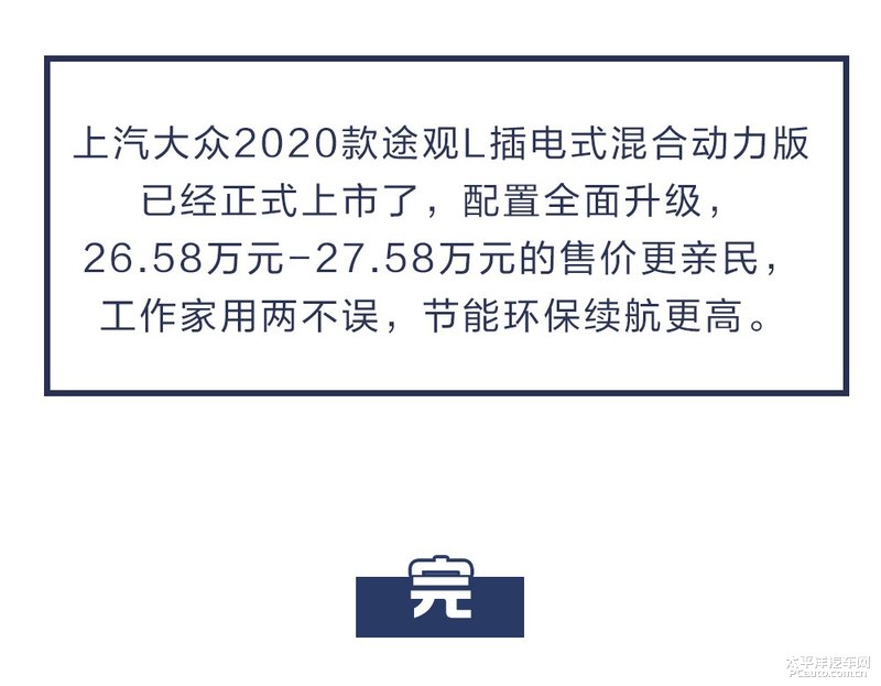 王牌特工羊sir遇终极挑战 金蝉脱壳全靠它