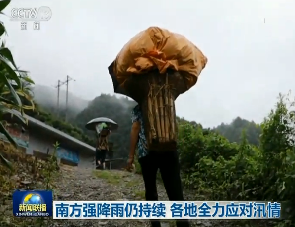 南方强降雨仍持续，各地全力应对汛情