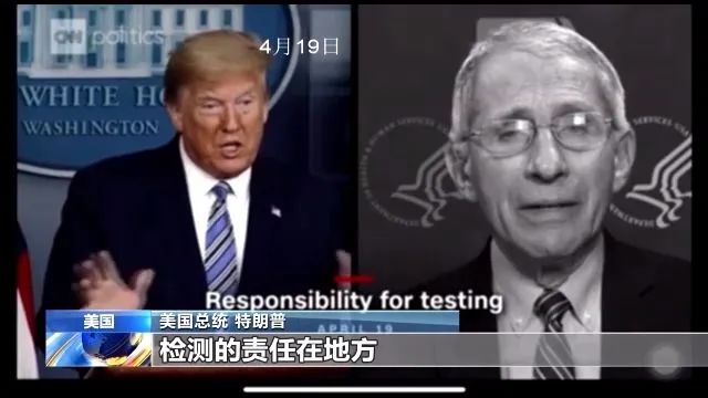 近半数确诊病例无症状 美国病毒检测黑洞有多深？