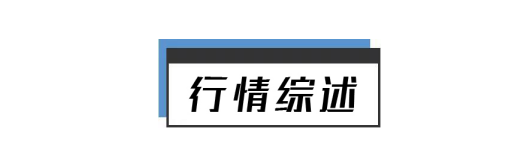 Morning paper (02.01) | Weigh a pound! The country does to do market of capital of associated bring out the theme in, great deploy is multinomial measure; CCTV is commented on should the enthusiastic phenomenon of fund of vigilant and current investment