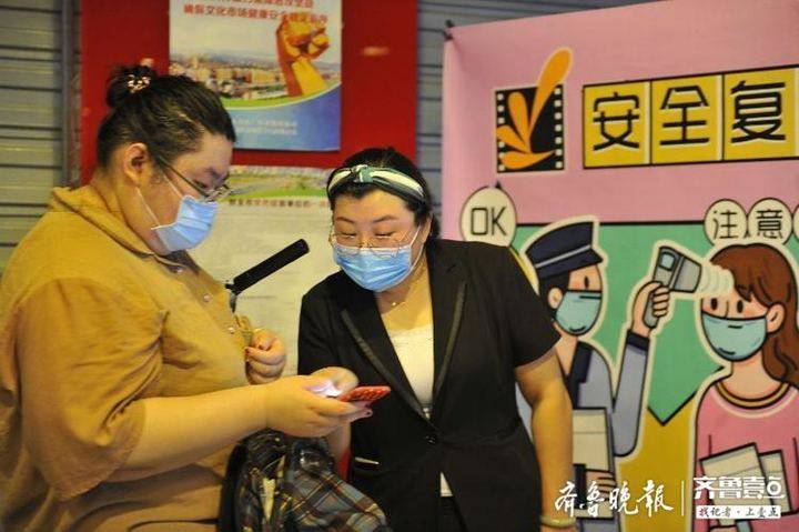 网上买票、爆米花禁售，直击济南电影城复工首