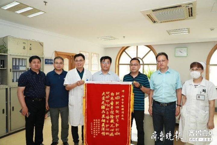 洁白哈达献给烟台医护人员！3个藏族先心病女孩