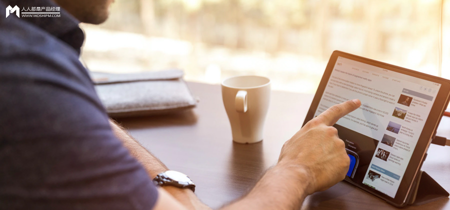 为什么互联网搜不到有效信息