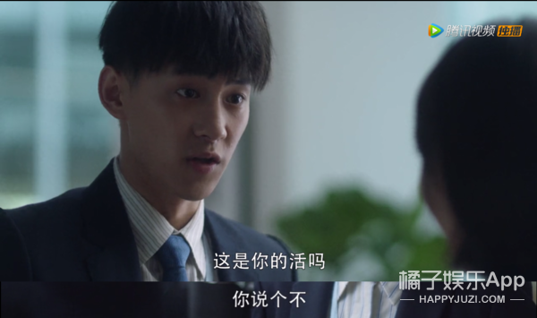 Male edition green tea? " 30 just " year male chase after love to provoke controversy, sexual crossing-over turns had judged 10 thousand