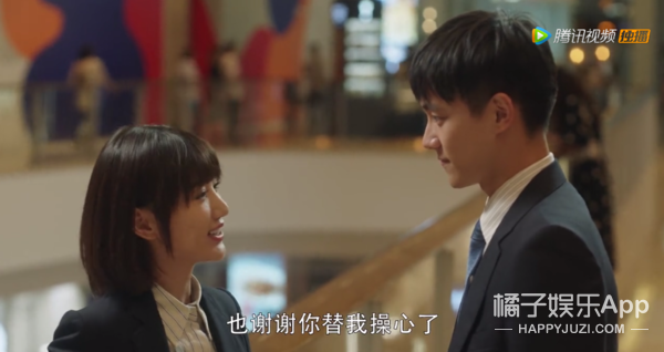 Male edition green tea? " 30 just " year male chase after love to provoke controversy, sexual crossing-over turns had judged 10 thousand