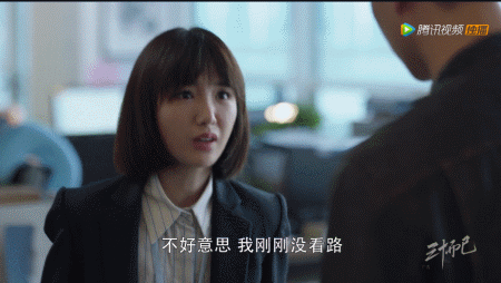 Male edition green tea? " 30 just " year male chase after love to provoke controversy, sexual crossing-over turns had judged 10 thousand