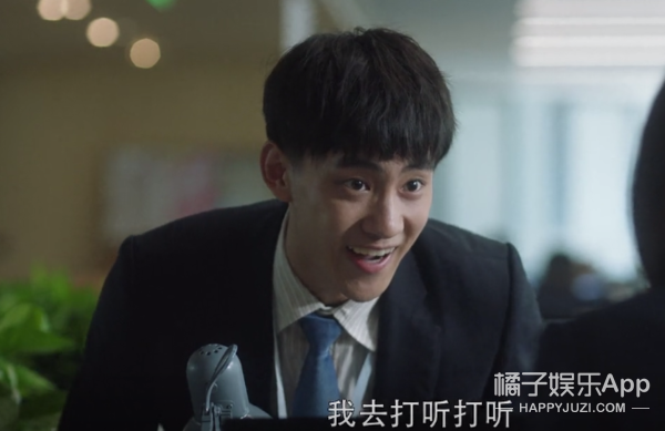 Male edition green tea? " 30 just " year male chase after love to provoke controversy, sexual crossing-over turns had judged 10 thousand