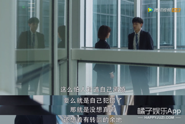 Male edition green tea? " 30 just " year male chase after love to provoke controversy, sexual crossing-over turns had judged 10 thousand