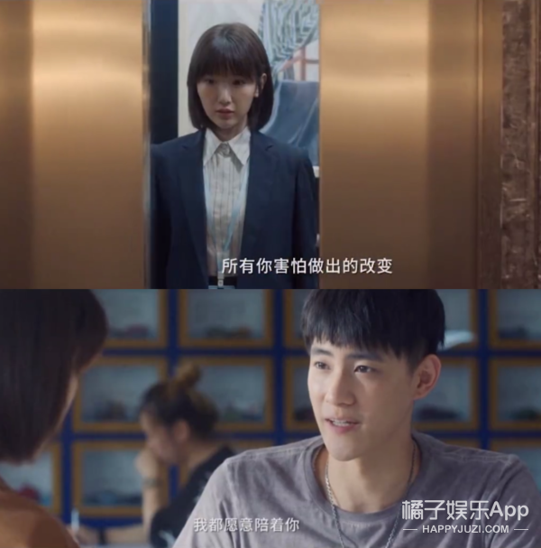 Male edition green tea? " 30 just " year male chase after love to provoke controversy, sexual crossing-over turns had judged 10 thousand