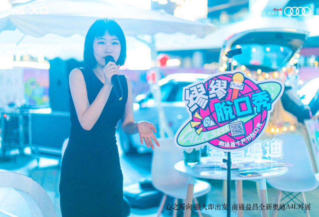 今年最火的「后備箱市集」玩法：19個購物中心活動盤點