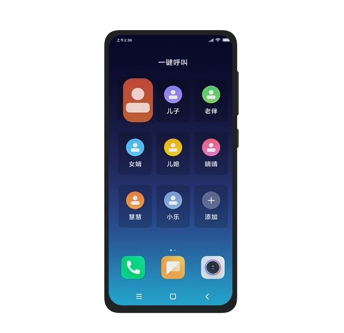 Redmi 9A评测：超大电池加持！599元良心守门人