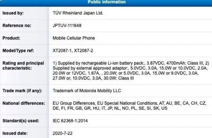 Moto G9 Plus根据法国莱茵认证：4700mAh充电电池 适用30W快速充电