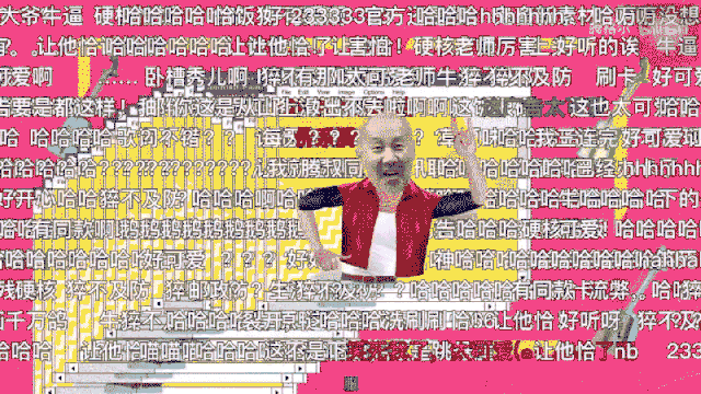 产品+场景+营销王炸组合，助力品牌多触点破局年轻化营销