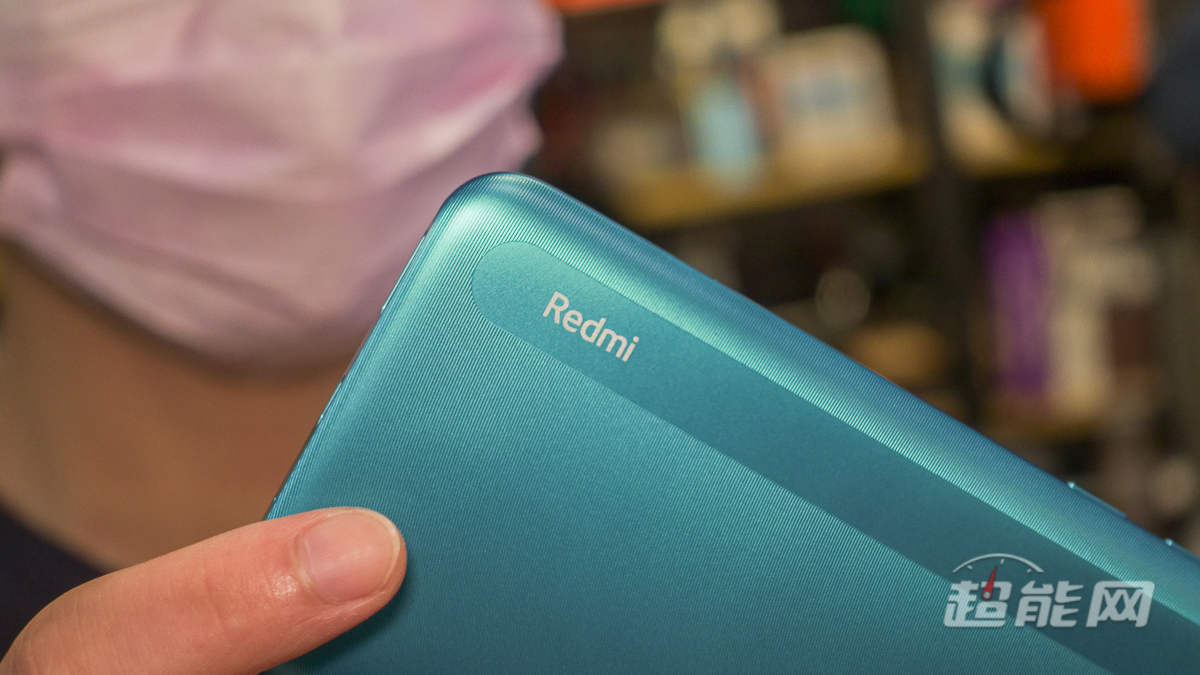 Redmi 9A手机上开售：4gB 64GB 5000mAh，599元