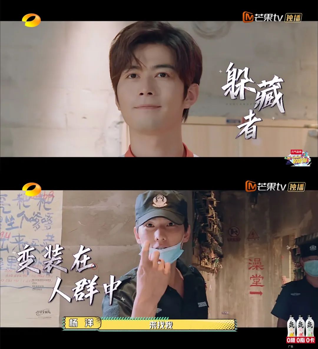 没想到我妈跟我推荐了《元气满满的哥哥》，还附带讲解