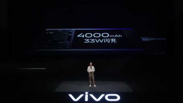 2798元起！颜值爆表5G轻巧自拍照旗舰级vivo S7公布