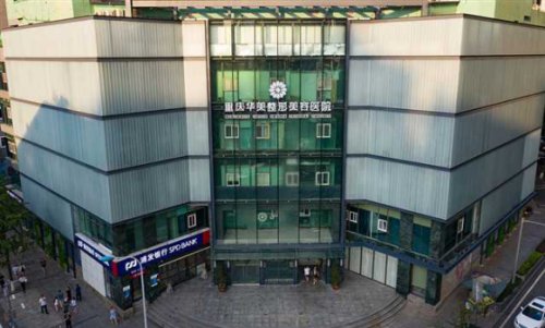 四川一女士起诉重庆华美整形医院又撤诉，这家医院得罪过的明星一箩筐