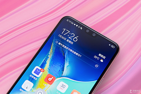 轻巧笔挺 自拍照优异！合适年青人的vivo S7总算来啦