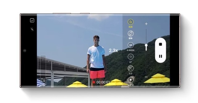 三星Note20系列上手评测“笔”较给力