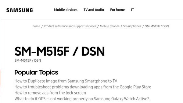 官方网站适用网页页面发布 Galaxy M51或迅速公布