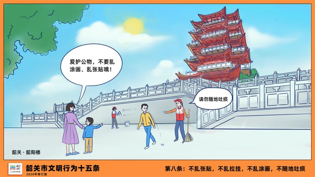 传承和发扬中医药文化！韶关举办第一届中医药膏方节