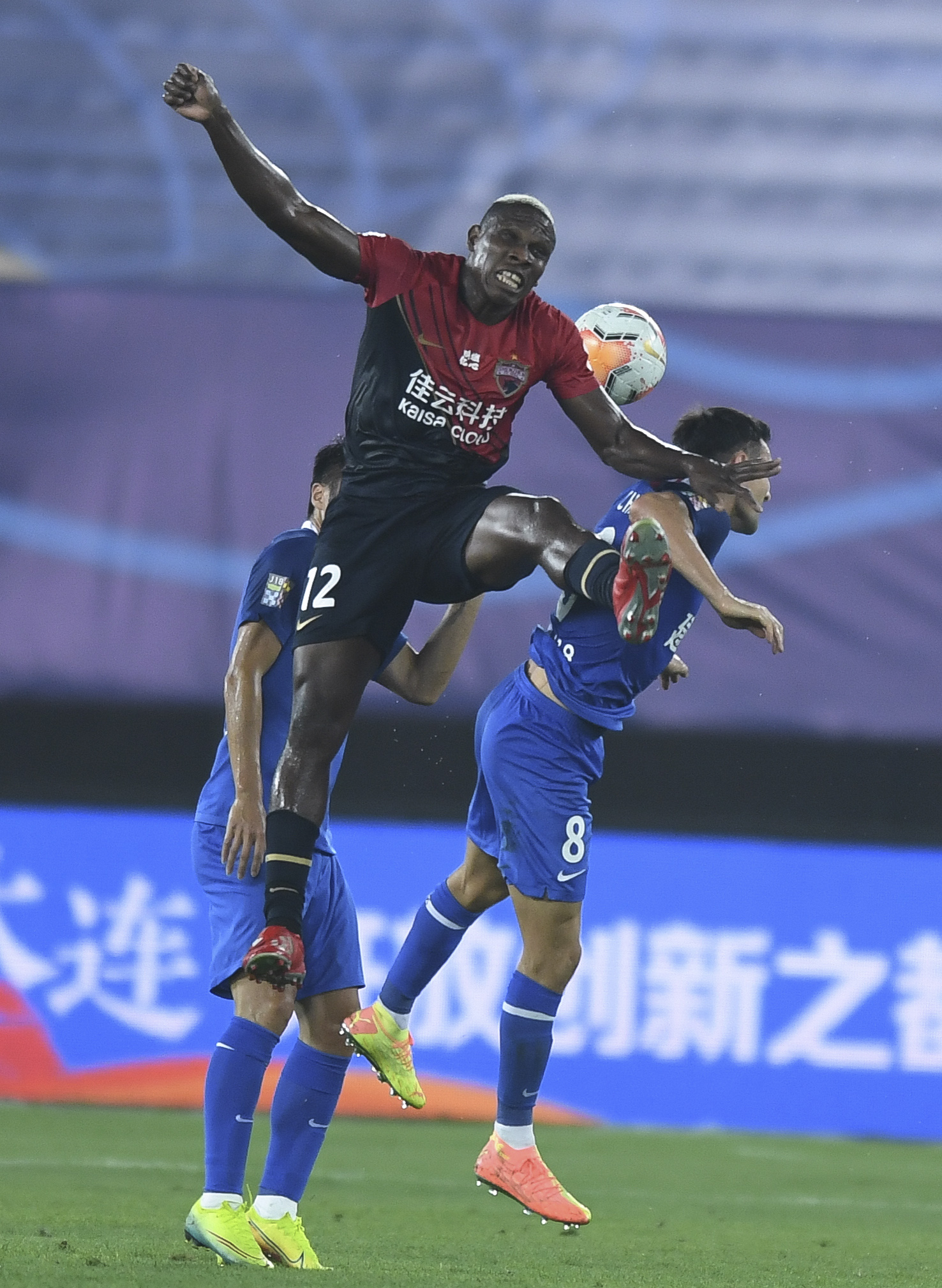 足球2020中超联赛第一阶段第4轮集锦