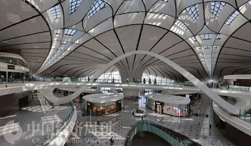 As contractible as year after year of Shanghai GDP difference, 945 period Beijing whether does counterattack surmount Shanghai? 