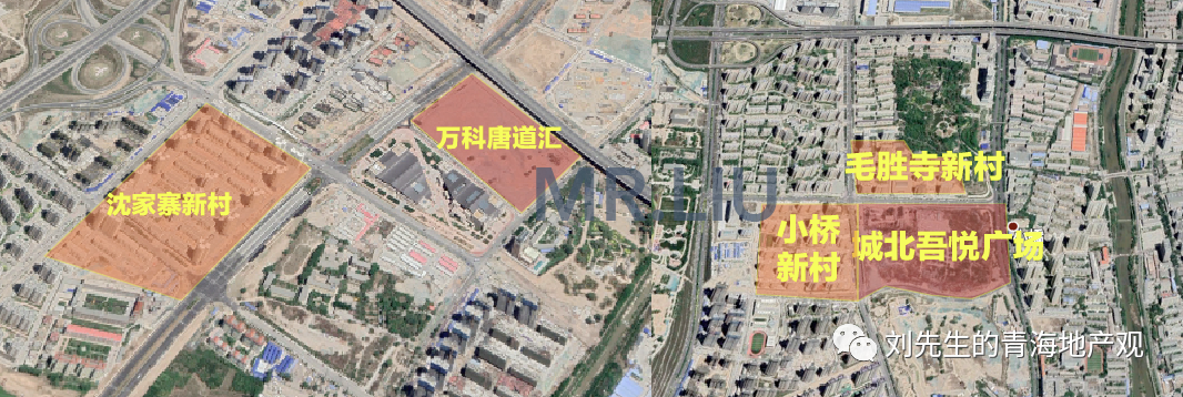 MR.LIU丨曹家寨新村土地正式划拨，西宁最大城中村改造升级持续推进