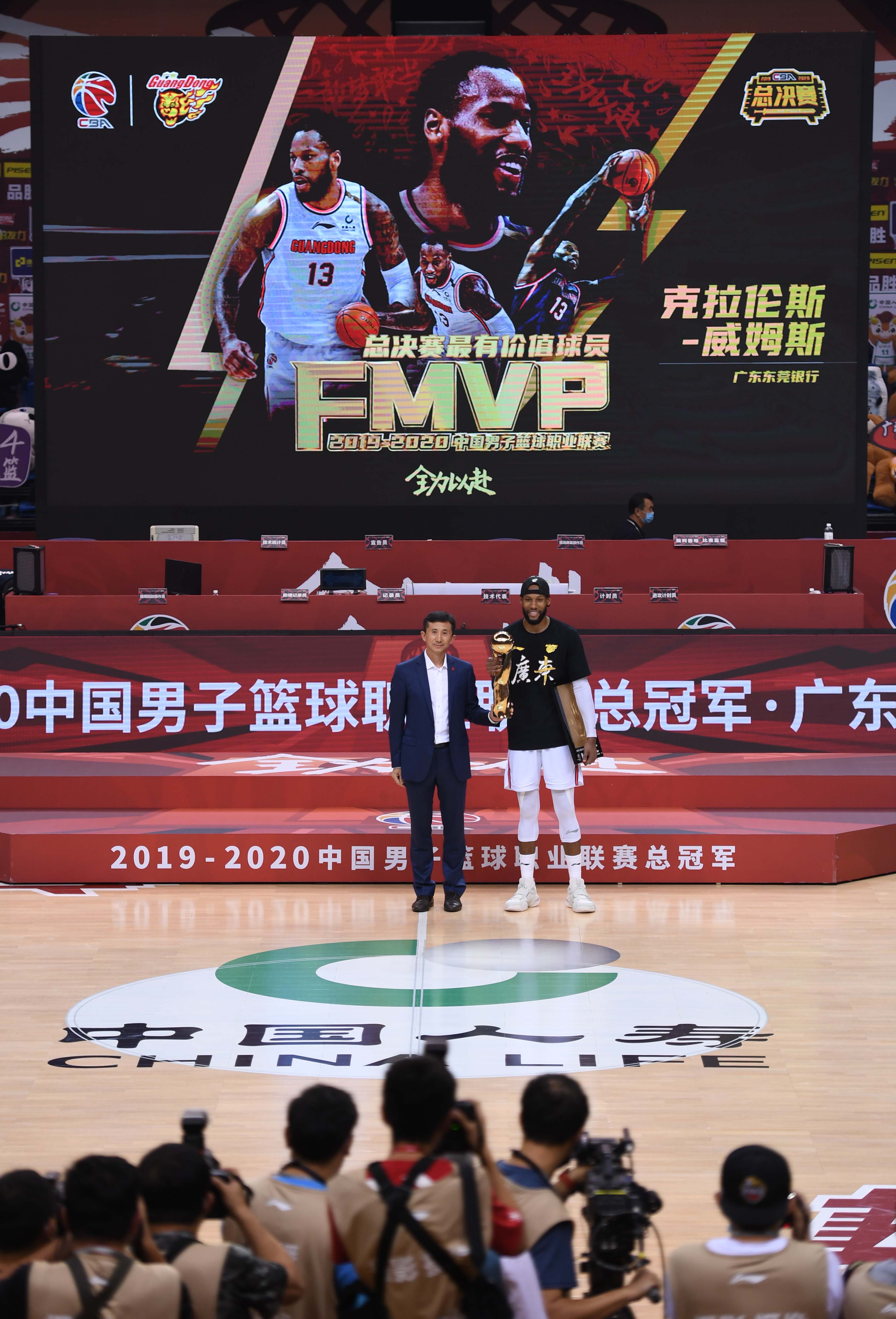 2019cba赛季苏伟哪里(篮球——CBA总决赛：广东东莞银行夺冠)