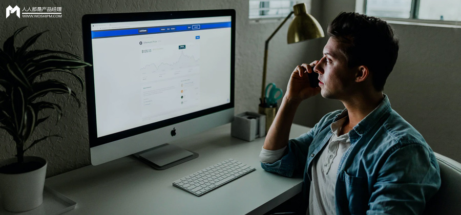 “场景”和“需求”明确时，怎么制定“解决方案”？