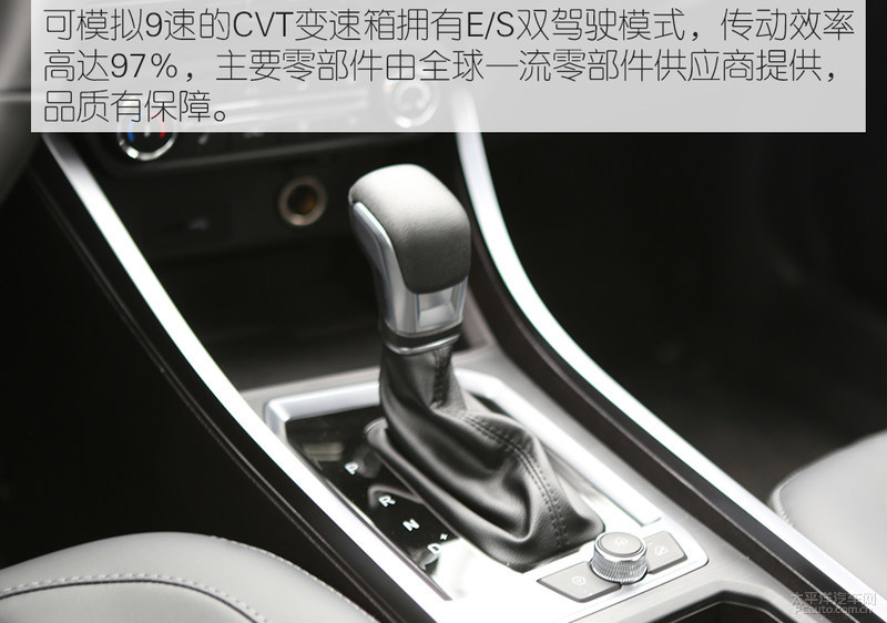 5万元精品小型SUV 实拍奇瑞瑞虎3x PLUS