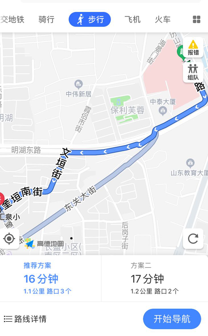 “就近入学”还是“最近入学”?济南一小区业主遇入学困扰