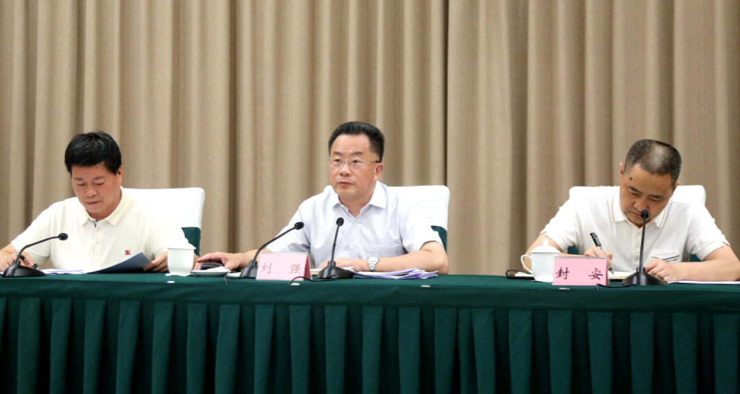 应对两江洪峰过境泸州，市委书记刘强对防汛减灾工作作了紧急安排