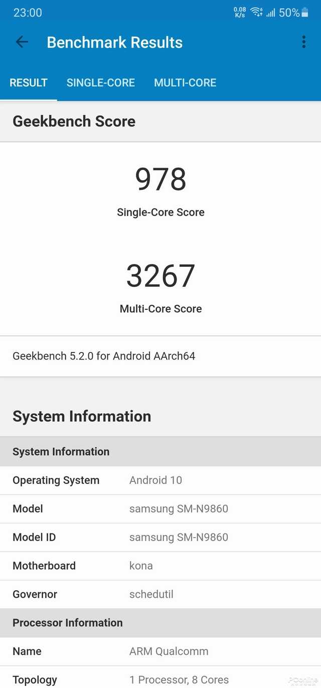 三星Note20 Ultra深度评测：有遗憾的地方，但依旧有机皇内味