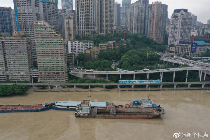 重庆洪崖洞等多处景点被淹，已启动史上首次防汛I级应急响应