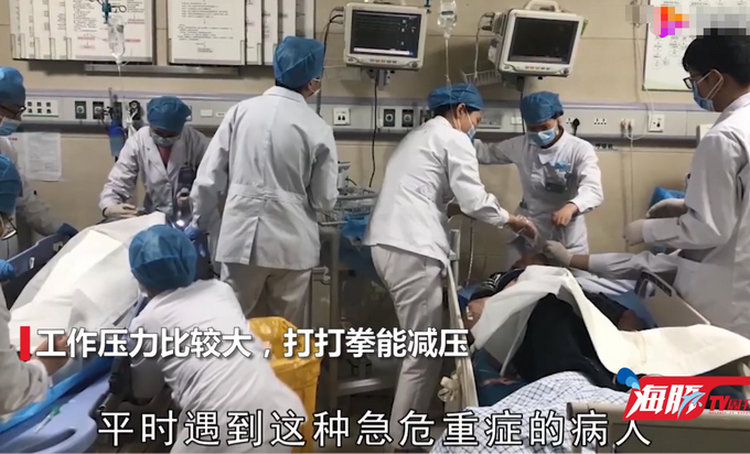 还是|急诊科医生还是散打冠军 能释放压力想像黄飞鸿那样救人